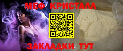 метадон Гулькевичи