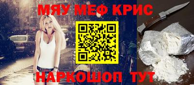 прущие грибы Гуково