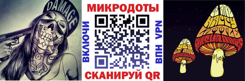 мега рабочий сайт  Ногинск  Псилоцибиновые грибы прущие грибы 