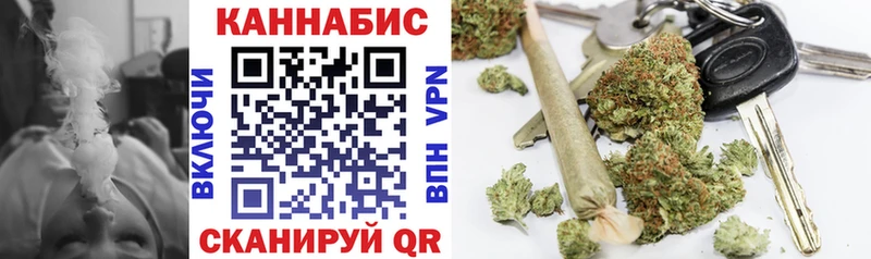 МАРИХУАНА гибрид  ссылка на мегу маркетплейс  Ногинск 